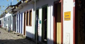 Pousada Centro Histórico - Paraty RJ Pousada Centro Histórico - Paraty RJ