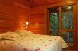 Chalets do Vale - Foto 9 Chalets do Vale - Foto 9